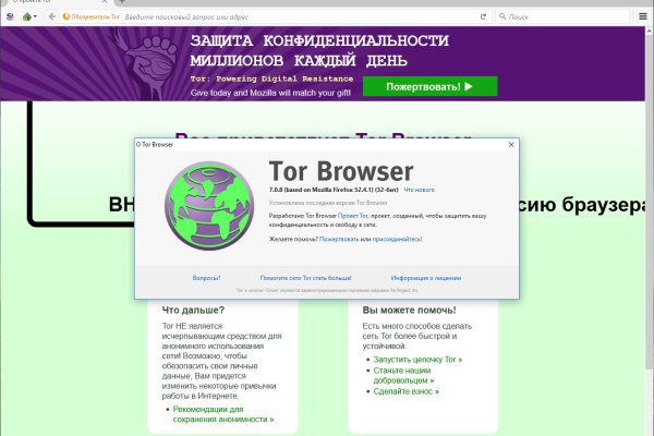 Правильный сайт крамп как найти