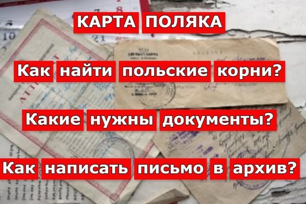 Кракен лого маркетплейс