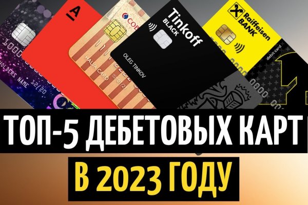 Регистрация на гидре официальный сайт krmp.cc