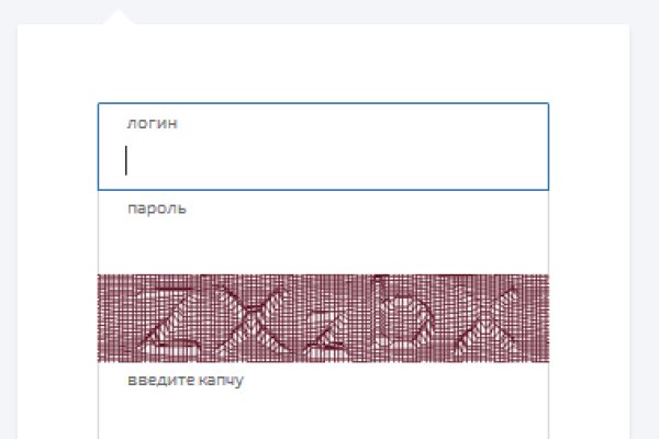 Kraken сайт tor