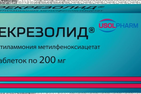 Krmp.cc вход onion