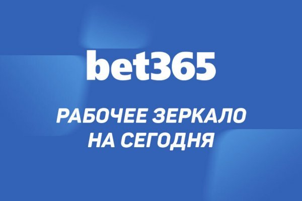 Длинная ссылка на kraken в тор