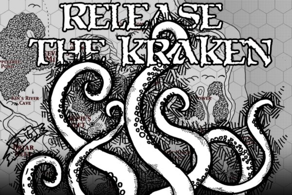 Правильные ссылки на kraken