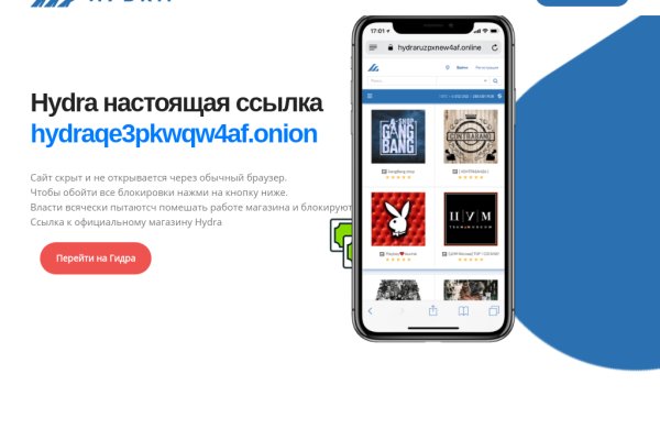 Krmp.cc onion сайт кракен onion top