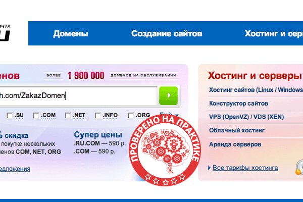 Официальная ссылка на kraken телега