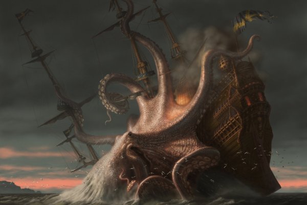 Как правильно найти kraken