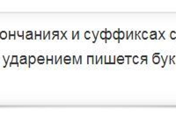 Кракен не работает сайт