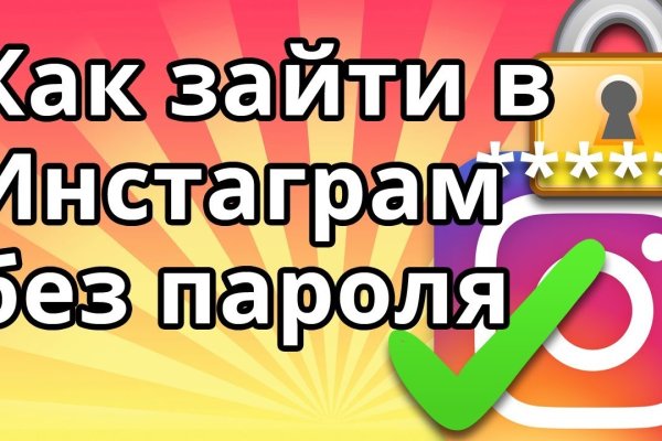 Kraken маркетплейс официальный