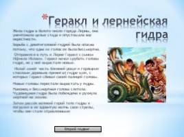 Кракен kr2web in