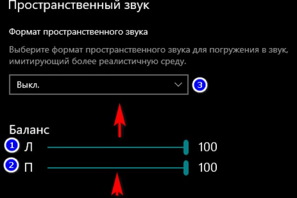 Как зайти в кракен