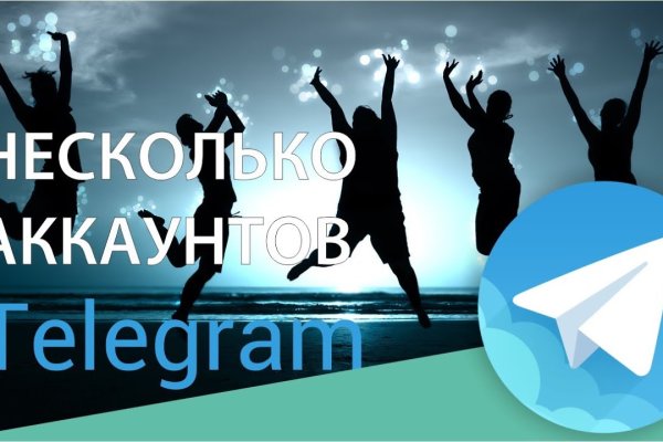 Кракен маркетплейс kr2connect co