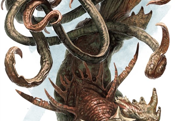 Kraken 17 at
