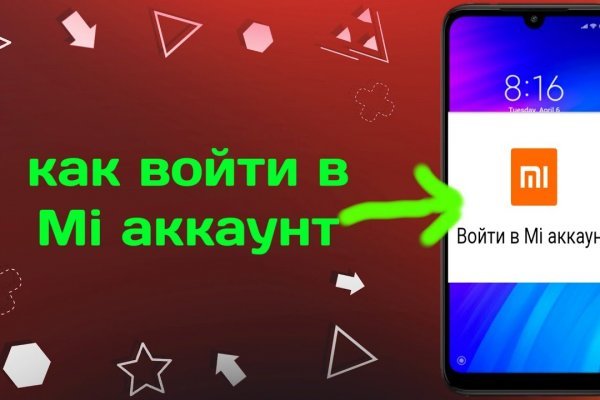 Кракен онион зеркала тор krmp.cc