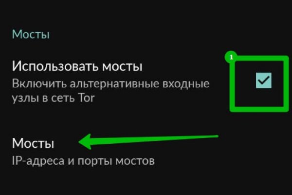 Krmp.cc onion сайт кракен onion top