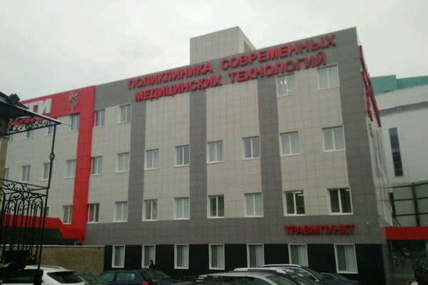 Сайт кракена в торе