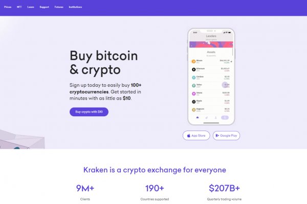 Официальная ссылка kraken кракен krmp.cc krmp.cc