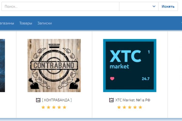 Список ссылок на kraken onion top