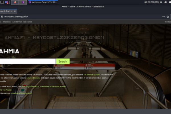 Кракен даркнет маркет ссылка тор