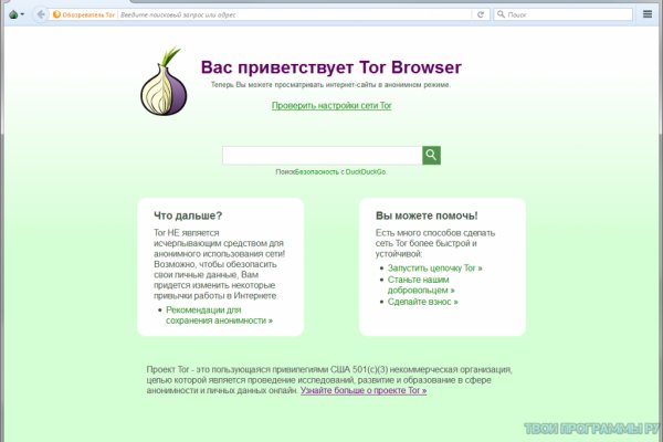 Не работает сайт кракен сегодня krmp.cc