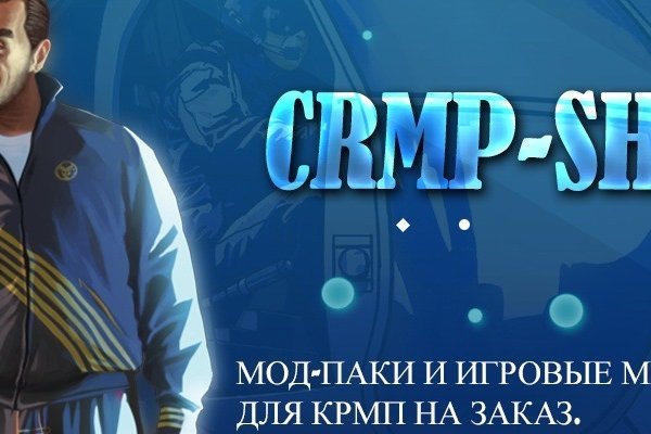 Как узнать настоящий сайт kraken