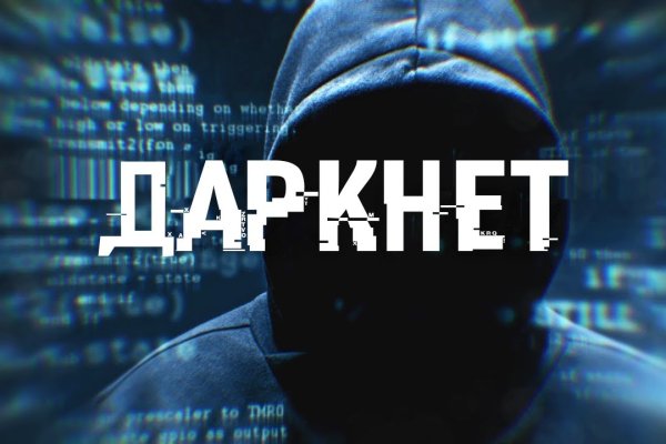 Kraken магазин интернет