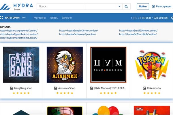 Как снять бан на сайте kraken