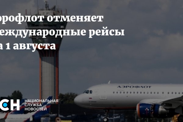 Кракен сайт krmp.ccgroup