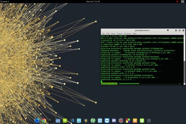 Kraken вход на сайт krmp.cc oniop