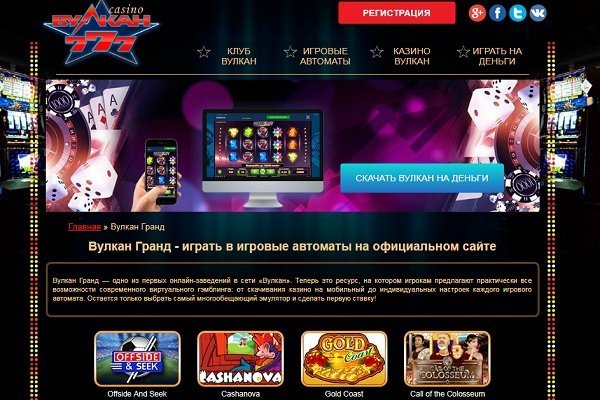 Кракен ссылка телеграмм kramp.cc