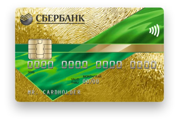 Как восстановить кракен