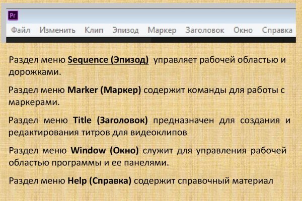 Ссылка на kraken новая 2022