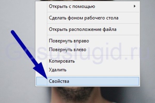 Tor browser ссылки