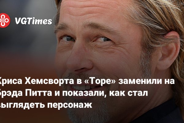 Кракен зеркало ссылка тор krmp.cc