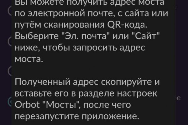 Как зарегистрироваться в кракен в россии