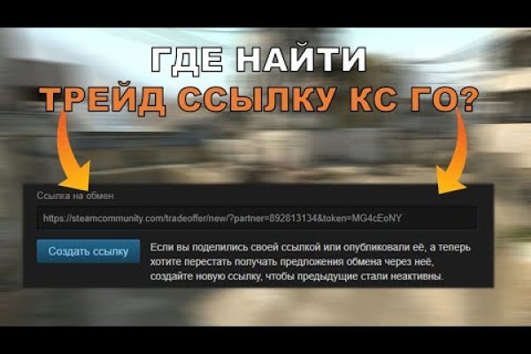 Kraken ссылка зеркало официальный